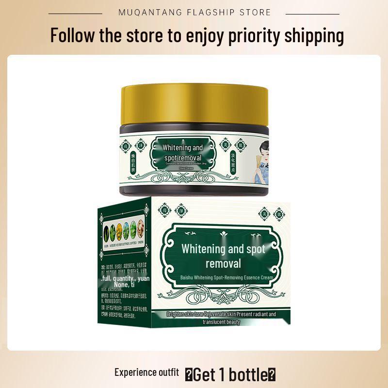 

Крем-есенція для відбілювання Baishu: Освітлює, Зволожує, Живить шкіру, Зменшує пігментацію, 30 г