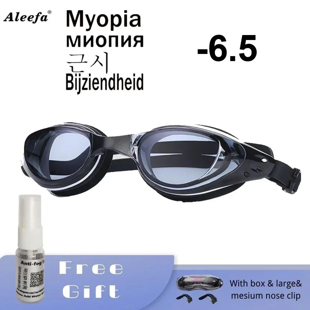 Erwachsene Kinder Schwimmbrille Myopie Brille mit Stärke, Austauschbarer Nasenrahmen und Anti-Beschlag-Spray