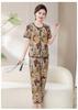 Mom's Summer Chic Short-Sleeve Top & Pants Set - Elegant Casual Two-Piece for Middle-aged and Elderly Women