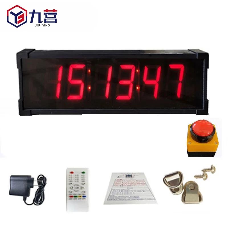 Jiuying Digital Sports Countdown Timer