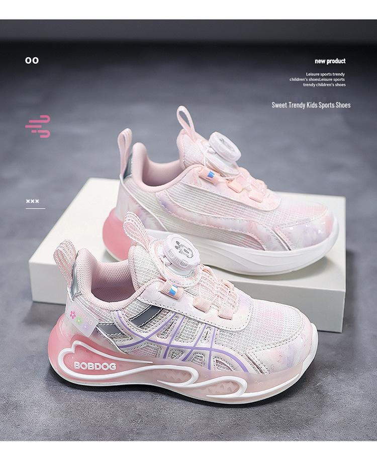 Bobodou Girls' Mesh Breathable Sports Shoes with Rotary Buckle - Spring/Autumn 2026 Collection