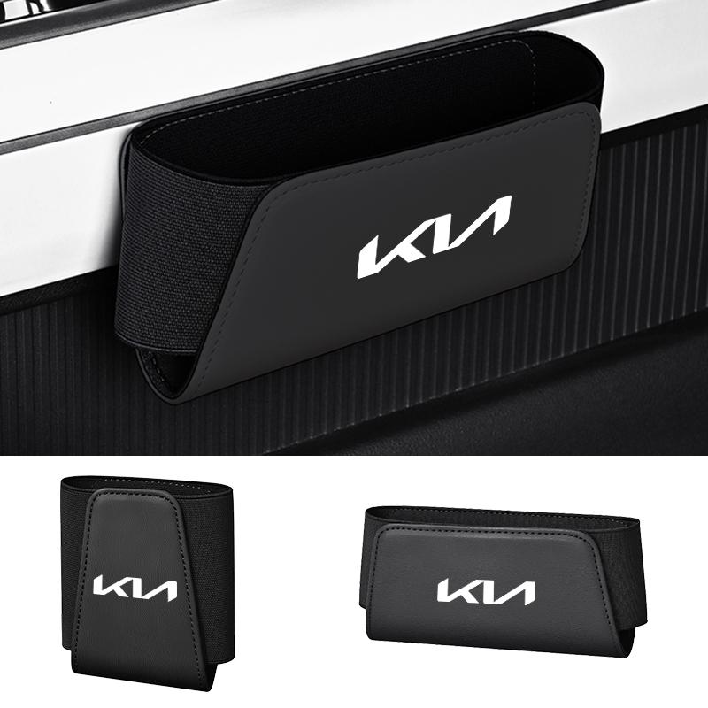 Car Interior Seat Seam Organizer Door Storage Box Phone Card Bag For KIA Rio K5 Sportage Ceed Sorento Picanto Stinger fxrp50