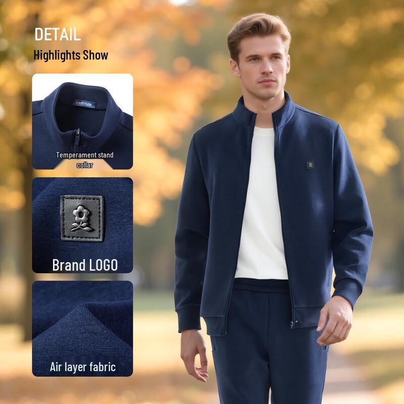 MONTAGUT Men's Air-Layer Full-Zip Cardigan