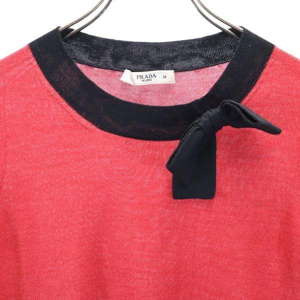 PRADA Made in Italy wool silk blend Short sleeve design knit 38 ribbon Women Used