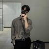 Men's British Yuppie Gray Long Sleeve Shirt - High-End, Mature Style, Oversized Trend