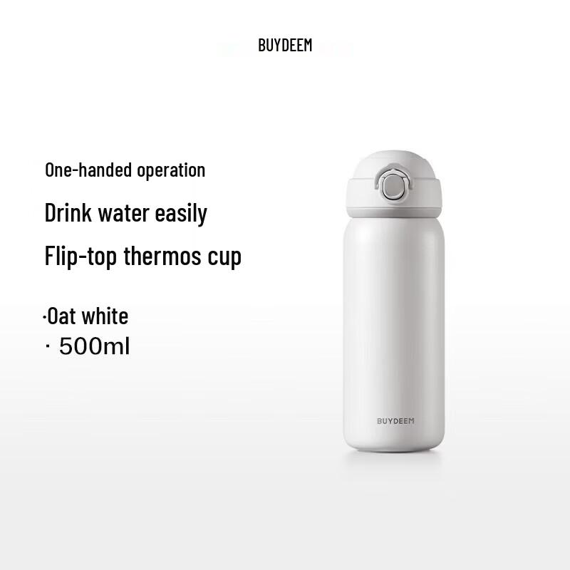Buydeem 500ml One-Touch Insulated Stainless Steel Travel Mug