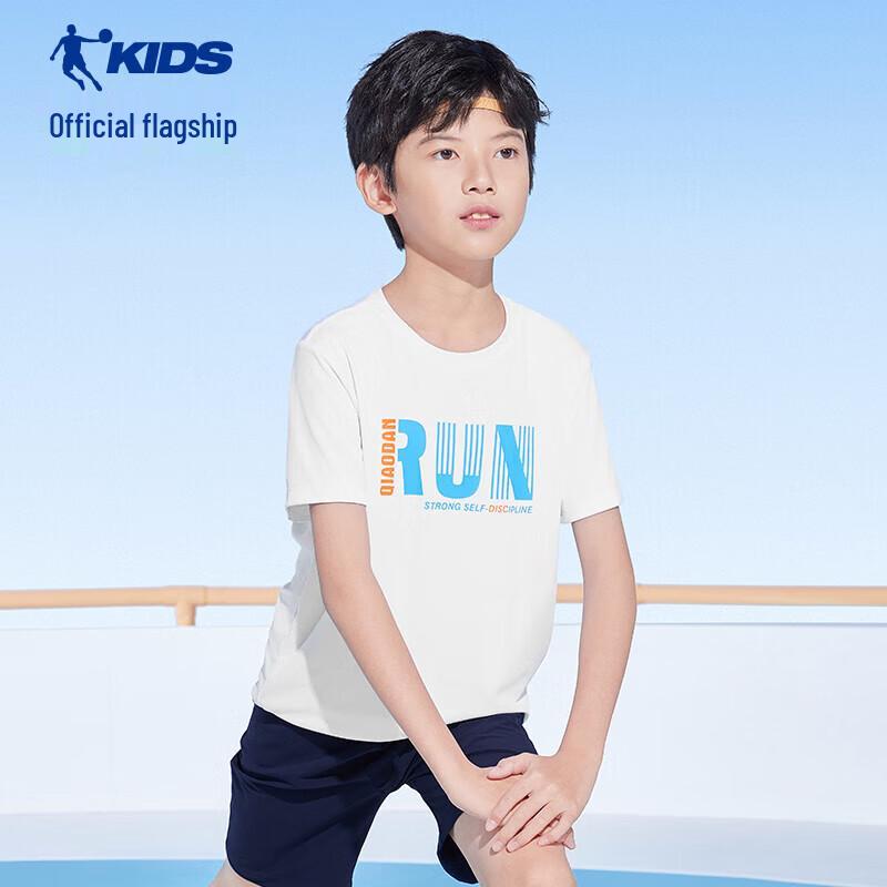 QIAODAN Kids' Unisex Short Sleeve T-Shirt