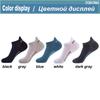10Pairs/Lot High Quality Men Socks Ankle Breathable Cotton Sports Socks Mesh Casual Athletic Summer Thin Cut Short Sokken Gifts