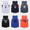 Men's Breathable Moisture-Wicking Basketball Jersey Set - Summer Team Competition Sportswear