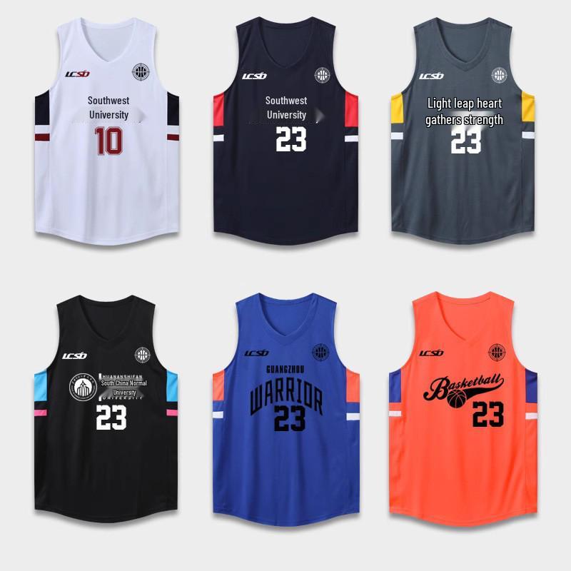 Men's Breathable Moisture-Wicking Basketball Jersey Set - Summer Team Competition Sportswear