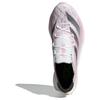 Adizero Prime X 2.0 Strung 'Blanc Rose Scintillant' ID3617