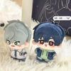 Anime-Peripherieartikel Außerirdische Bühne Plüsch-Baumwollpuppe Seestern-Körper Ivan Till Kuscheltier Cosplay Schreibtischspielzeug Kuscheltier Außerirdische Bühne