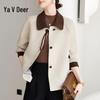 Mid-Aged Women's Chic Short Wool Coat
