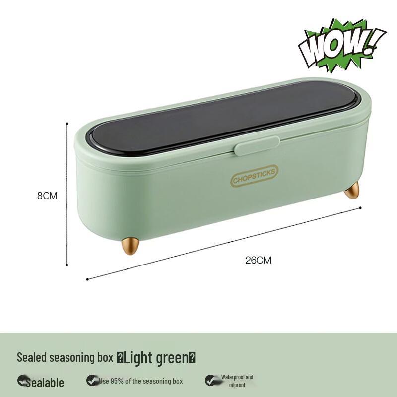 Wutuo Integrated Kitchen Spice Box Set