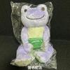[USED] Pickles the Frog YOASOBI X Pickles THE BOOK2 Purple