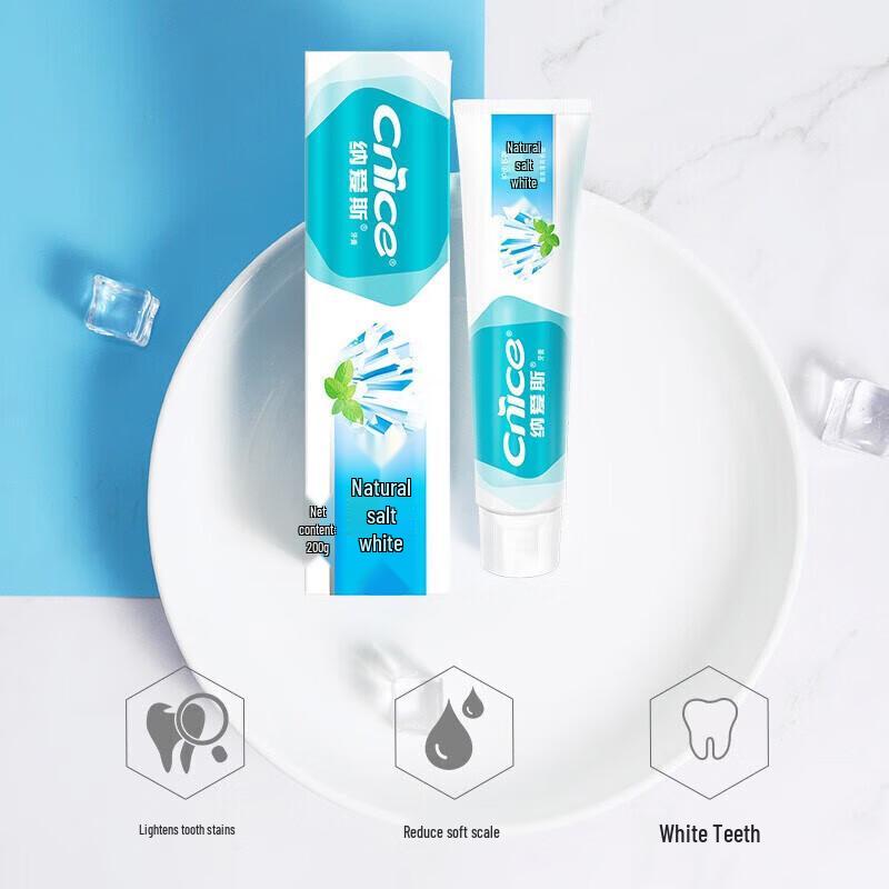 Nai'an Natural Salt Whitening Toothpaste