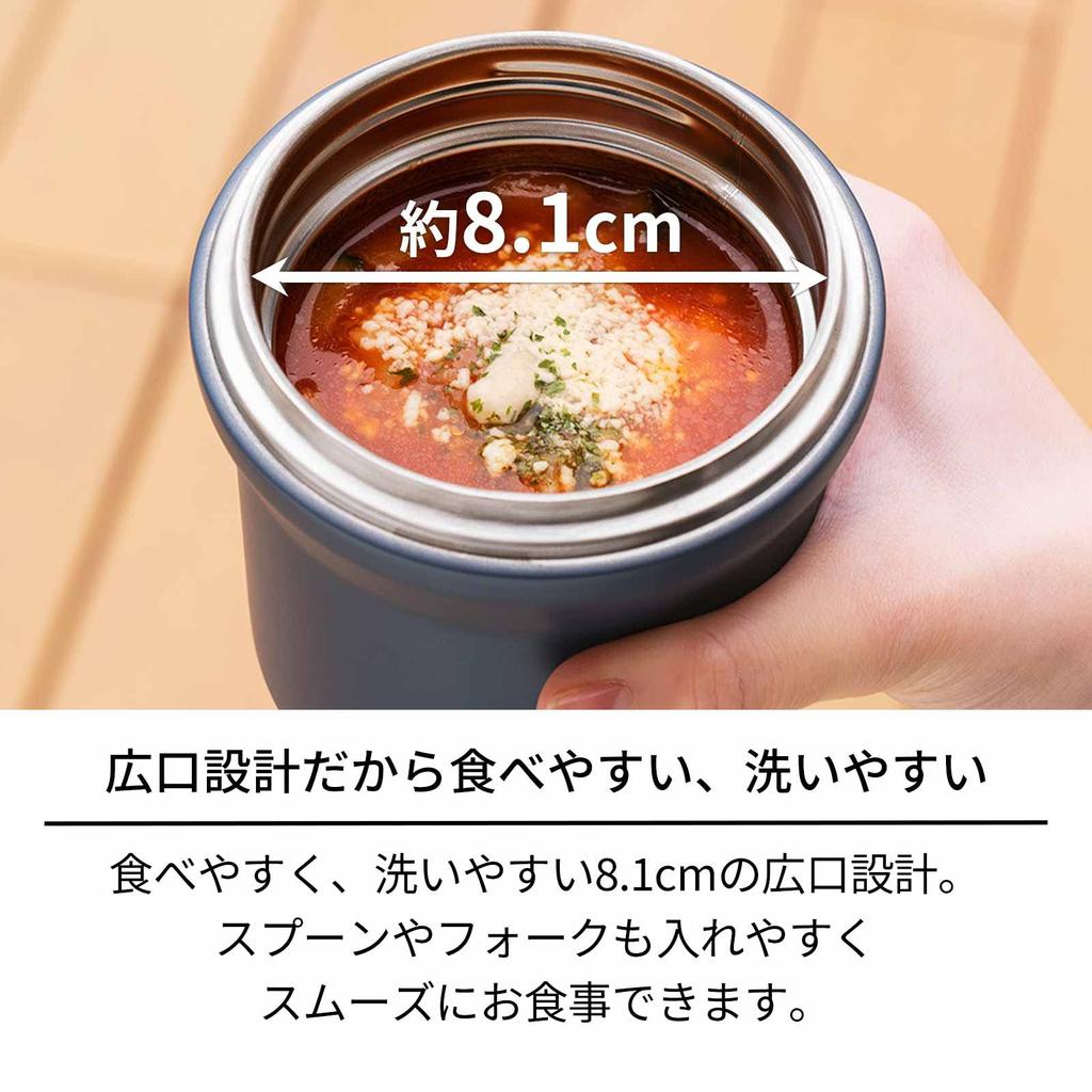 Tenma Vacuum Insulated Lunch Flower 10cm Diameter x Opening Diameter x 15cm Height Dishwasher-Safe Jar, Portable, Red, 8.1cm
