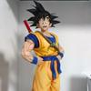 Dragon Ball Dream Super Saiyan Son Goku Somersault Cloud Standing Collection Action Figure Statue Anime Model Ornaments Toy Gift