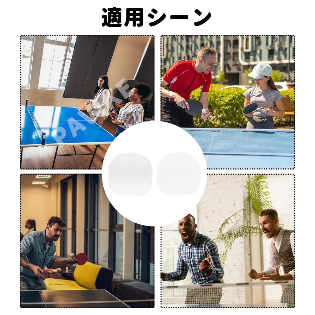 PAVIKE Table Tennis Racket Table Tennis Rubber Table Tennis Table Tennis Protector Table Tennis Rubber Table Tennis Adhesive Table Tennis Protector