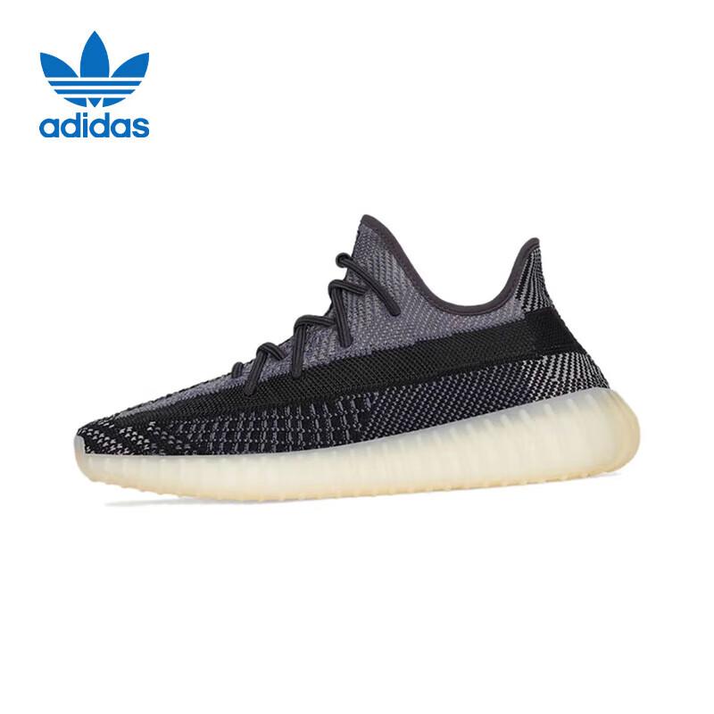 Adidas Originals Yeezy 350 Running Shoes EU 40.5