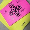 TXT TXT Thorns Non-Sale Autographed Album