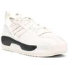 Adidas Y-3 Rivalry Off White Black Unisex Sneakers Wonder-White White-Tint IG5300