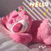 Toy Story Lotso Cute Bear Strawberry Sofa Plush Pillow Stuffed Toys Children Girls Friends Festivals Birthday Gift