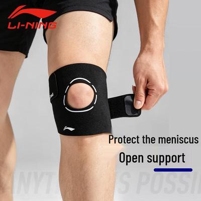 Li-Ning Sport-Kompressions-Kniebandage