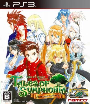 Tales of Symphonia Pack Unisonant