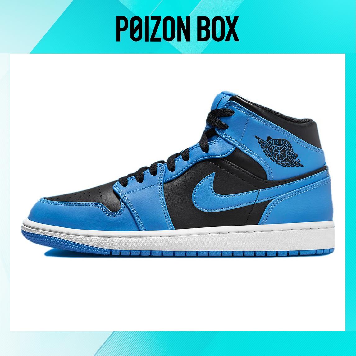 

кроссовки Jordan 1 Mid University Blue DQ8426-401