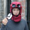New Caps Men's and Women's Winter Warm Thickened Glasses Cycling Windproof Winter Outdoor Middle and Old Ear Caps