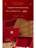 High-End Engagement Cash Gift Box with Combo Lock