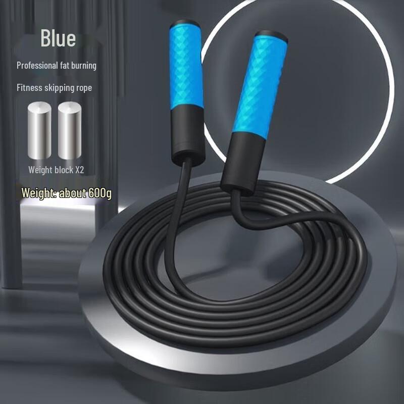 Fitness Steel Wire Jump Rope
