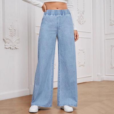 2025 Summer Retro Versatile Drapey Jeans for Women – Trendy European & American Style Long Pants