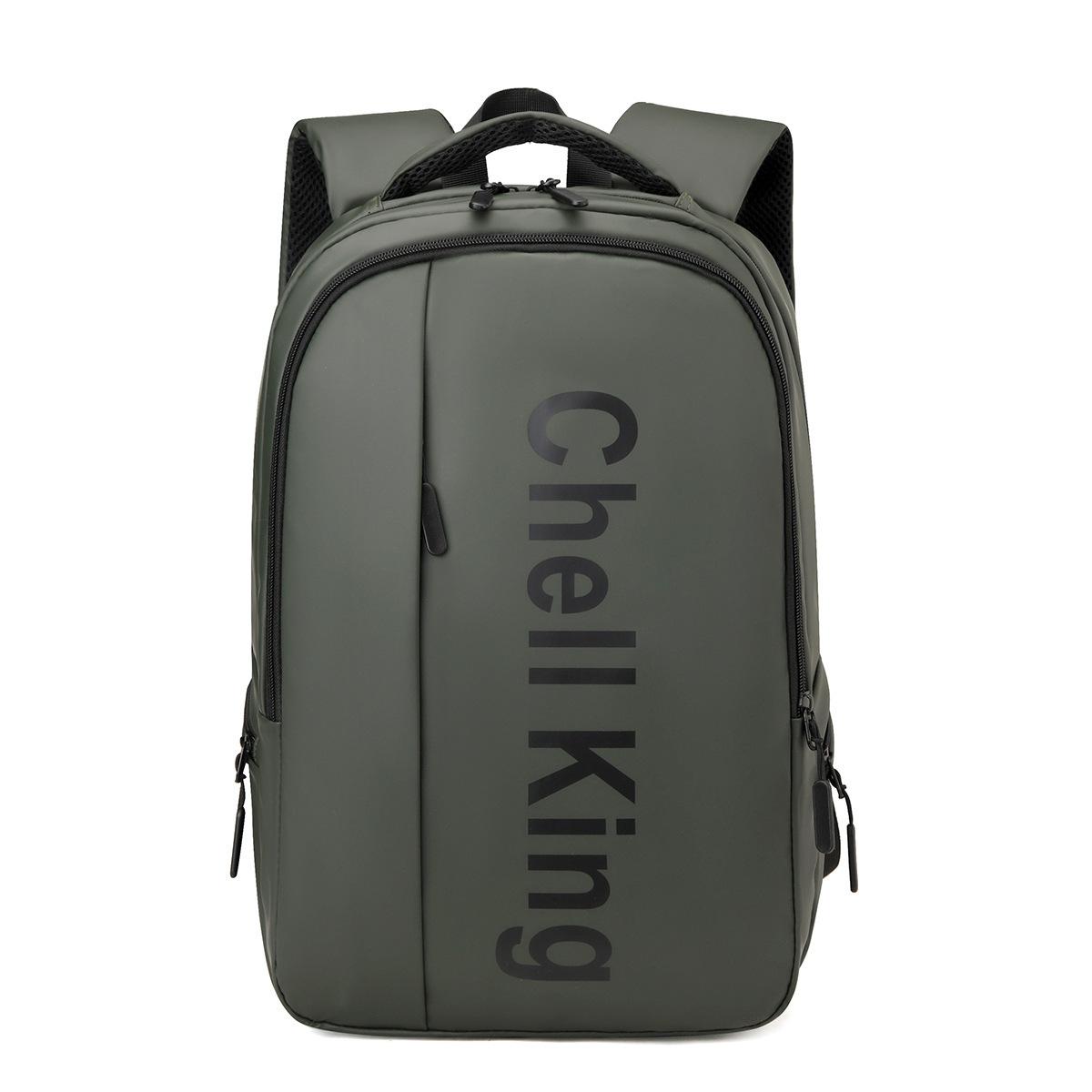 

Large Capacity Computer, High School Student, Male Trendy Brand, Casual and Simple Travel Backpack, Male Backpack, Fashionable Trend темно-зелений колір