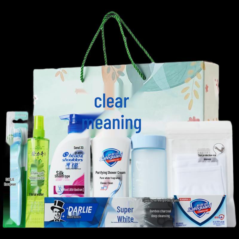 Yisanwei Personal Care & Daily Essentials Gift Set