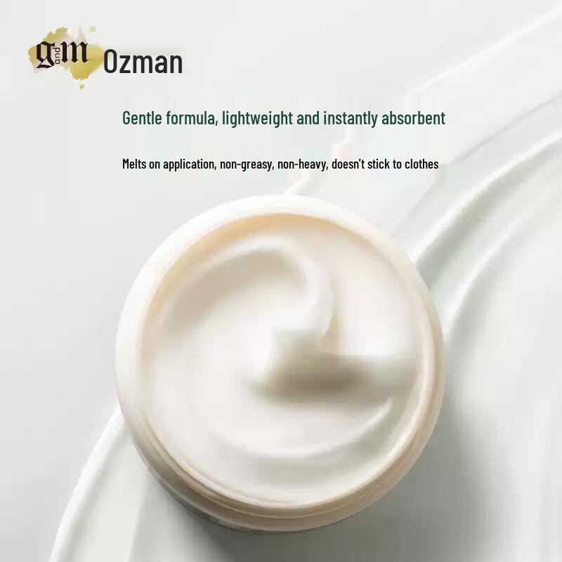 Ozman Lanolin Moisturizing Cream 3rd Gen
