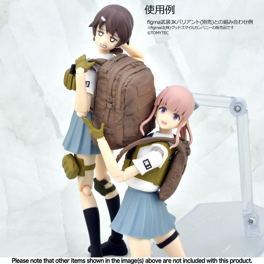 Little Armory 1 12 Little Armory [ld036] BAckpAck Set A