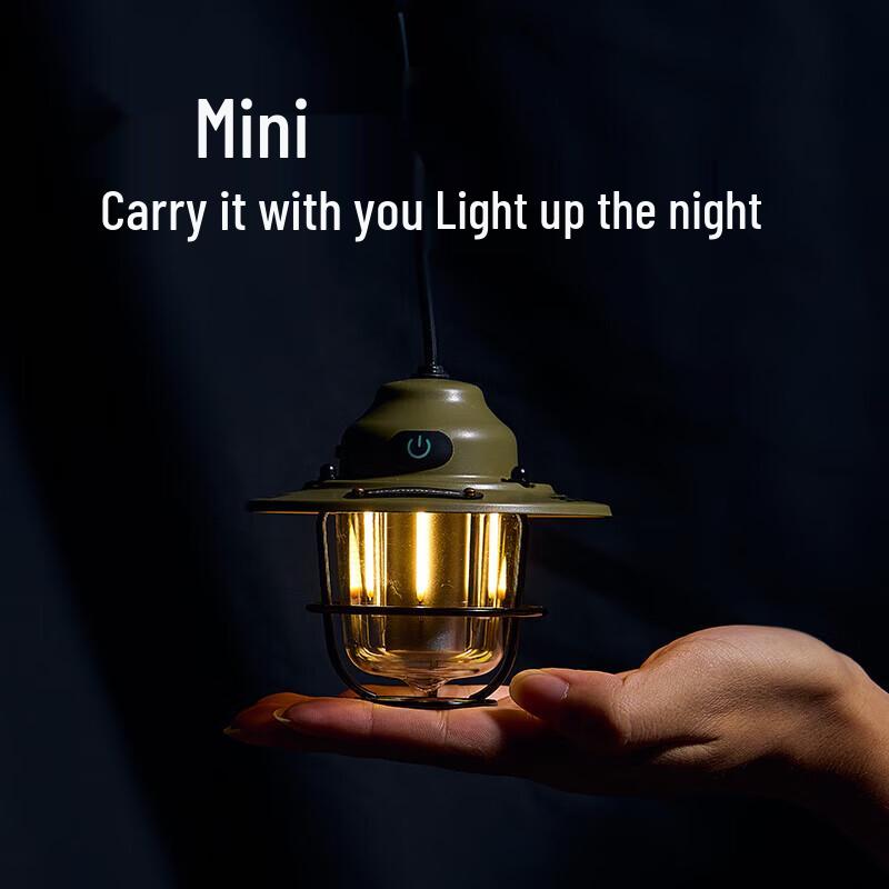 Cuoshan CL304 Retro Rechargeable Camping Lantern