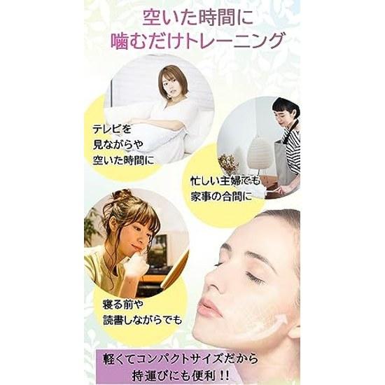 Facial Muscle Training Small Face Correction Tools Raise Mouth Corners Nasolabial Folds (black)