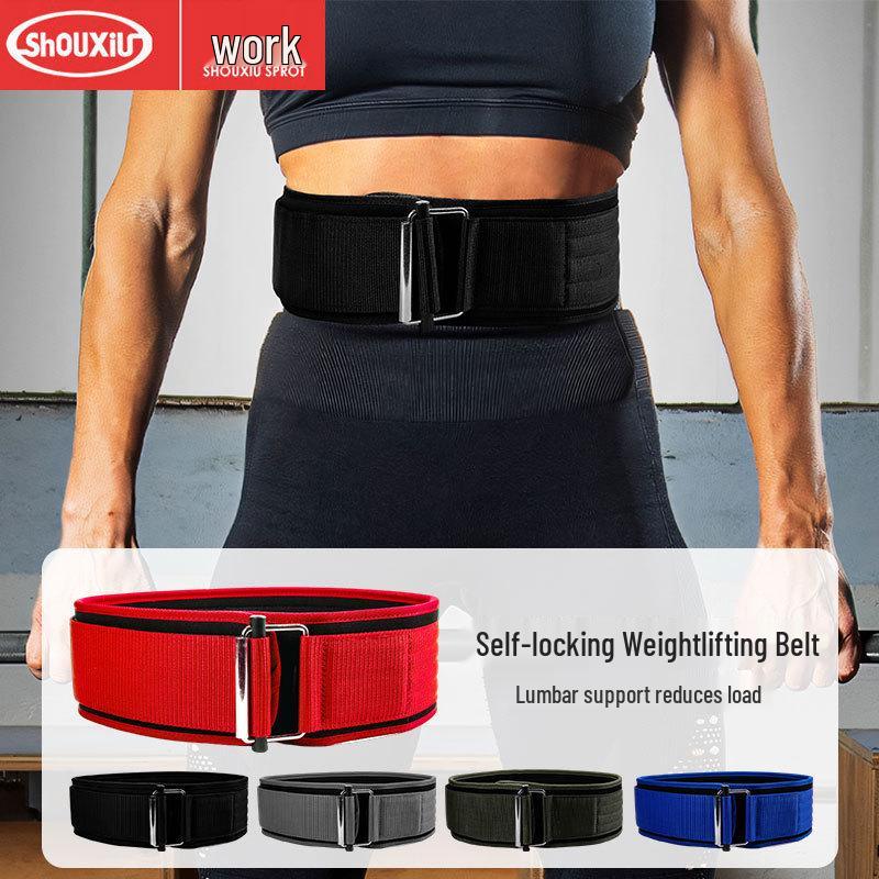Cinturón Lumbar de Soporte para Levantamiento de Pesas con Hebilla de Autocierre - Equipo Protector de EVA para Entrenamiento de Fuerza y Peso Muerto
