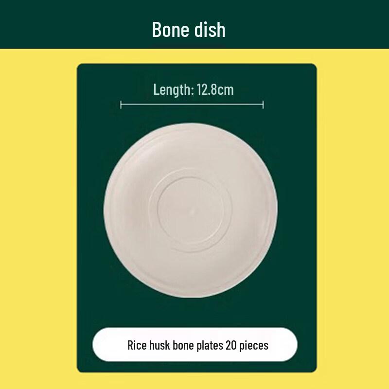 Qiwei Rice Husk Disposable Tableware Set