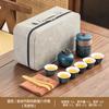 White porcelain tea set, gold silk bamboo rhyme car ancient rhyme tea set can be customized gift set, express cup camping set
