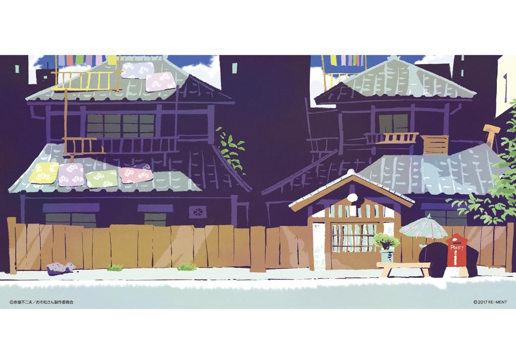 Petit Pose Room Osomatsu-san Sextuplets'