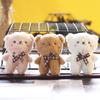 Sweet Pink Bunny Plush Key Holder Cute Bag Accessory Fluffy Toy 10cm