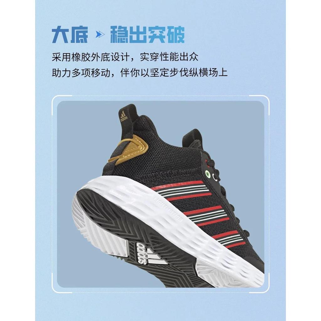Adidas Own The Game 2.0 K 'Year of the Dragon' (Unisex) Core Black / Better Scarlet / Gold Metallic Kids' Basketball Shoes ID1151