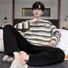 Men's Cotton Long Sleeve Pajama Set - Autumn/Winter, Korean Style Casual Home Wear.