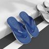 Simple flip-flops men's summer outer wear non-slip outdoor leisure splint splint men's beach fashion cool slippers