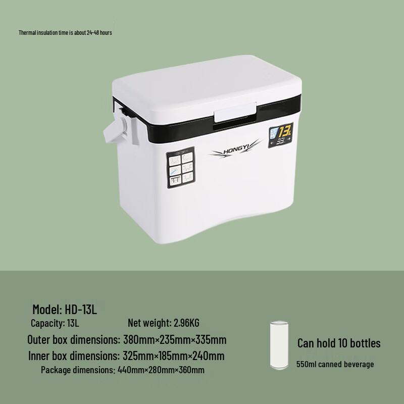 

Portable Outdoor Cooler Box