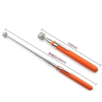 Pujiya Magnetic Pickup Tool